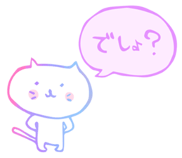 LovelyWhiteCat sticker #9968285