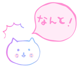 LovelyWhiteCat sticker #9968286