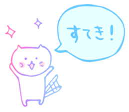 LovelyWhiteCat sticker #9968288