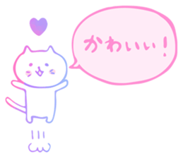 LovelyWhiteCat sticker #9968289