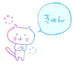 LovelyWhiteCat sticker #9968290