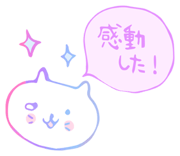 LovelyWhiteCat sticker #9968291