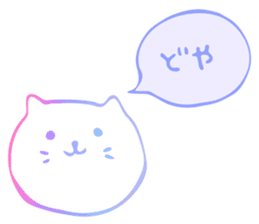 LovelyWhiteCat sticker #9968292