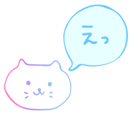 LovelyWhiteCat sticker #9968293