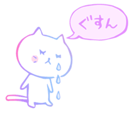 LovelyWhiteCat sticker #9968298