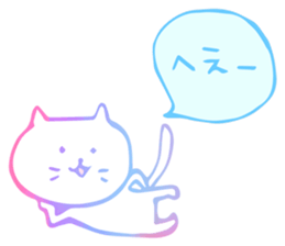 LovelyWhiteCat sticker #9968300