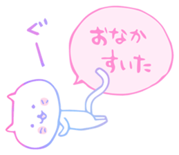 LovelyWhiteCat sticker #9968304