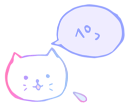 LovelyWhiteCat sticker #9968309
