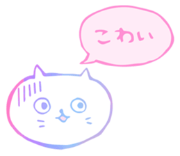 LovelyWhiteCat sticker #9968311