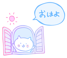 LovelyWhiteCat sticker #9968312
