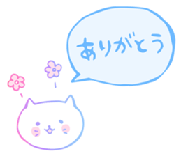 LovelyWhiteCat sticker #9968314