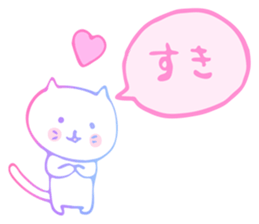 LovelyWhiteCat sticker #9968316
