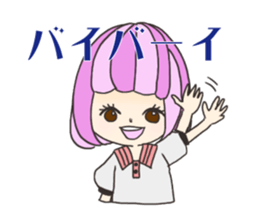 Girl is in love sticker #9968334