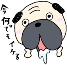 Pugggggggg diet sticker #9968606