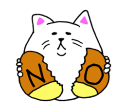 Koroneko2 sticker #9968641