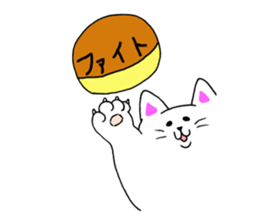 Koroneko2 sticker #9968649