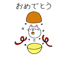 Koroneko2 sticker #9968656