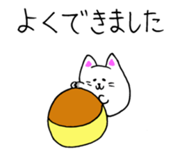 Koroneko2 sticker #9968657