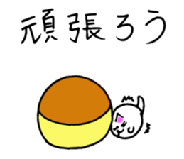 Koroneko2 sticker #9968658