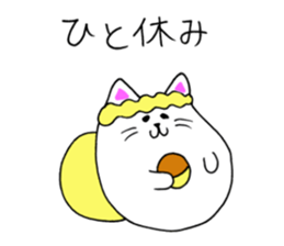 Koroneko2 sticker #9968659