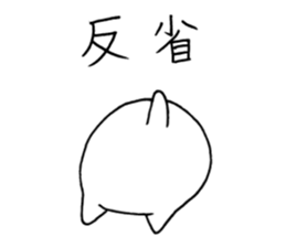 Koroneko2 sticker #9968668