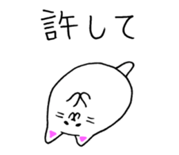 Koroneko2 sticker #9968669