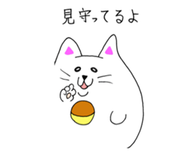 Koroneko2 sticker #9968671