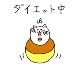 Koroneko2 sticker #9968673