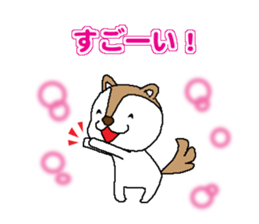 Dogs who praise sticker #9968680