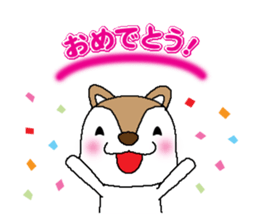 Dogs who praise sticker #9968681