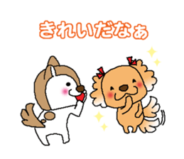 Dogs who praise sticker #9968683