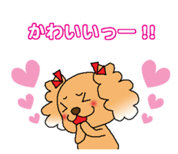 Dogs who praise sticker #9968684