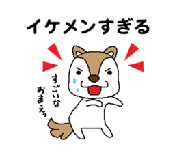 Dogs who praise sticker #9968686