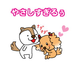 Dogs who praise sticker #9968687