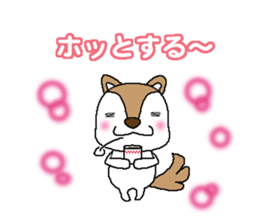 Dogs who praise sticker #9968691