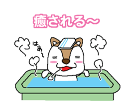 Dogs who praise sticker #9968693