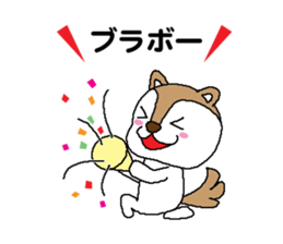 Dogs who praise sticker #9968699