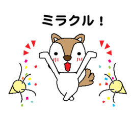 Dogs who praise sticker #9968701