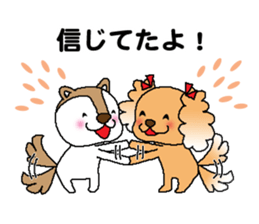 Dogs who praise sticker #9968704