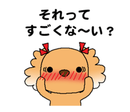 Dogs who praise sticker #9968709