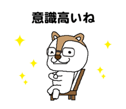 Dogs who praise sticker #9968710