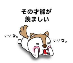 Dogs who praise sticker #9968712