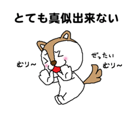 Dogs who praise sticker #9968714