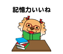 Dogs who praise sticker #9968715