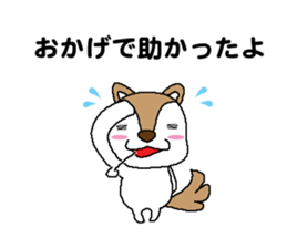 Dogs who praise sticker #9968719