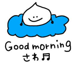 Whipped cream (Sawa) sticker #9968722