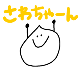 Whipped cream (Sawa) sticker #9968724