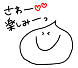 Whipped cream (Sawa) sticker #9968727