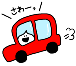 Whipped cream (Sawa) sticker #9968733