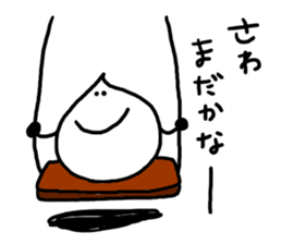 Whipped cream (Sawa) sticker #9968737